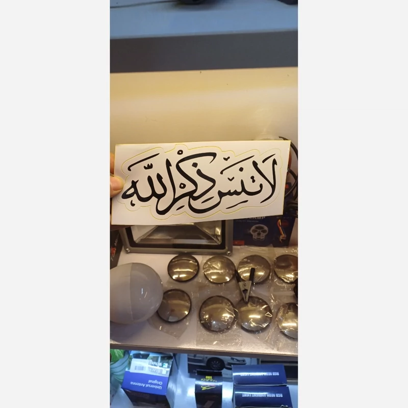 null